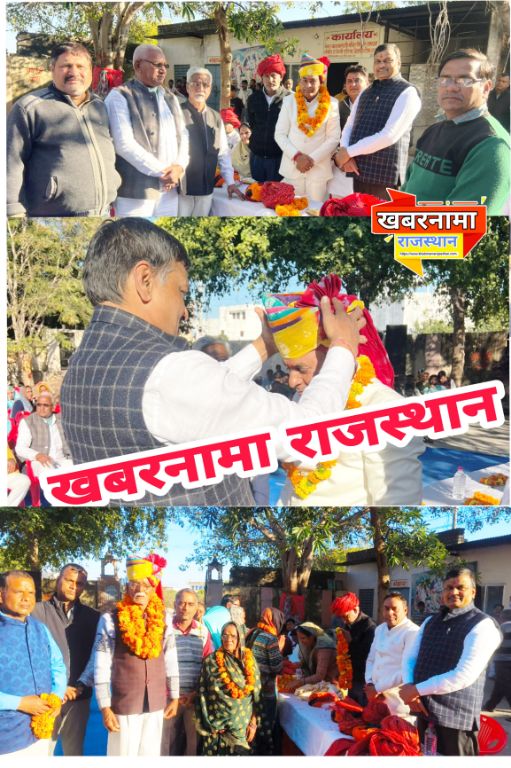 देवली,भामाशाह बना टीलावत परिवार, परशुराम भवन के लिए भूमि दान, विधायक गोपीचंद मीणा ने विकास हेतु 20 