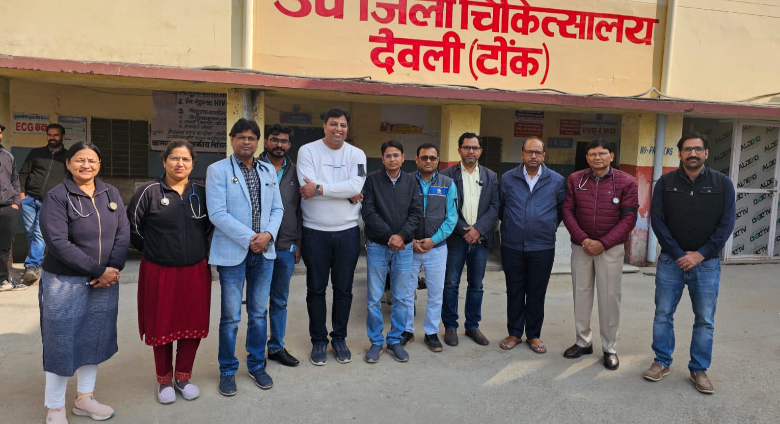 देवली,एसडीओ की दबंगई के विरोध में डॉक्टर्स ने कार्य बहिष्कार किया