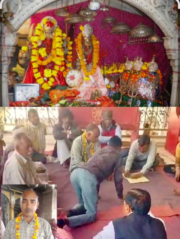 देवली , चांदली स्थित हिंगलाज माता मंदिर परिसर में सोमवार को विकास समिति के  चुनाव हुए। इसमें परमे