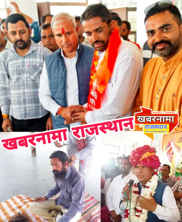 देवली, स्थानीय विधायक राजेंद्र गुर्जर ने अपने समर्थक विनोद माहुर को रविवार को अपने हाथों से चप्प