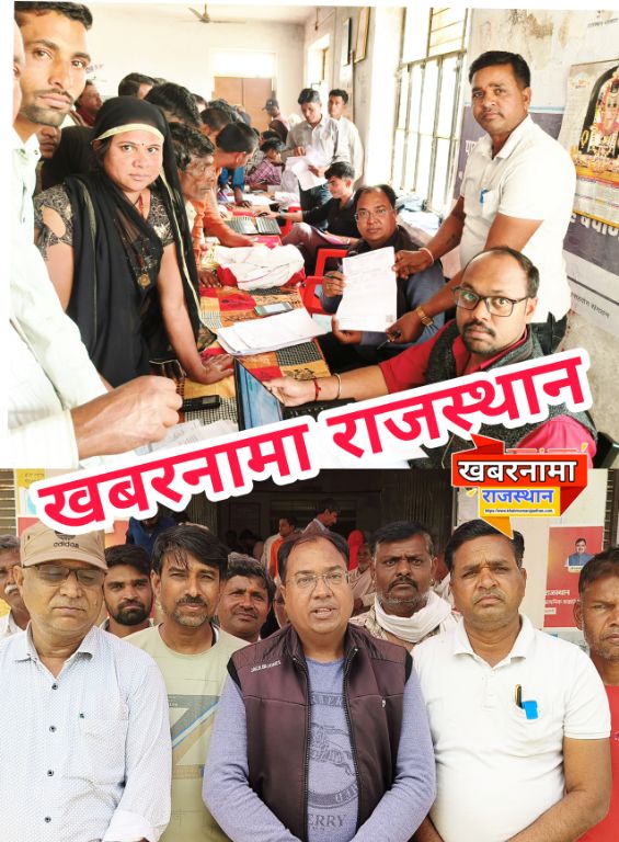 देवली, पंचायत समिति की ग्राम पंचायत पनवाड़ में मंगलवार को दूसरे दिन केंद्र सरकार की योजना अंतर्ग