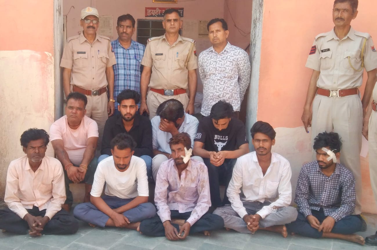देवली,12 लोग गिरफ्तार, शराब पीकर मारपीट और गाली-गलौज का आरोप आवारागर्दी करते भी गिरफ्तार