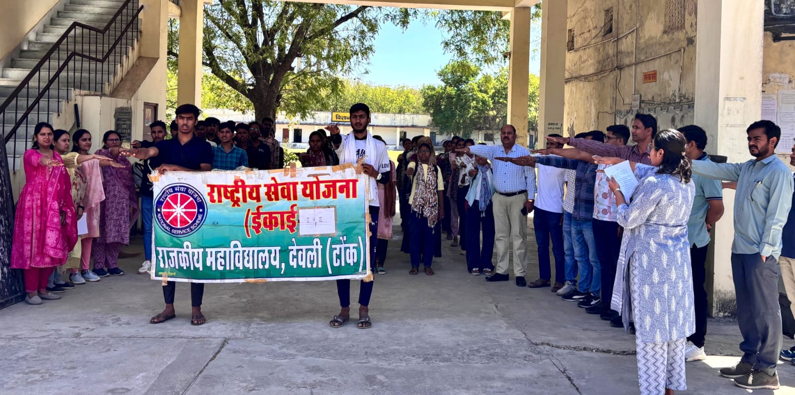 देवली ,राजकीय महाविद्यालय देवली में राजस्थान दिवस को लेकर शुक्रवार को एक शपथ समारोह आयोजित किया 