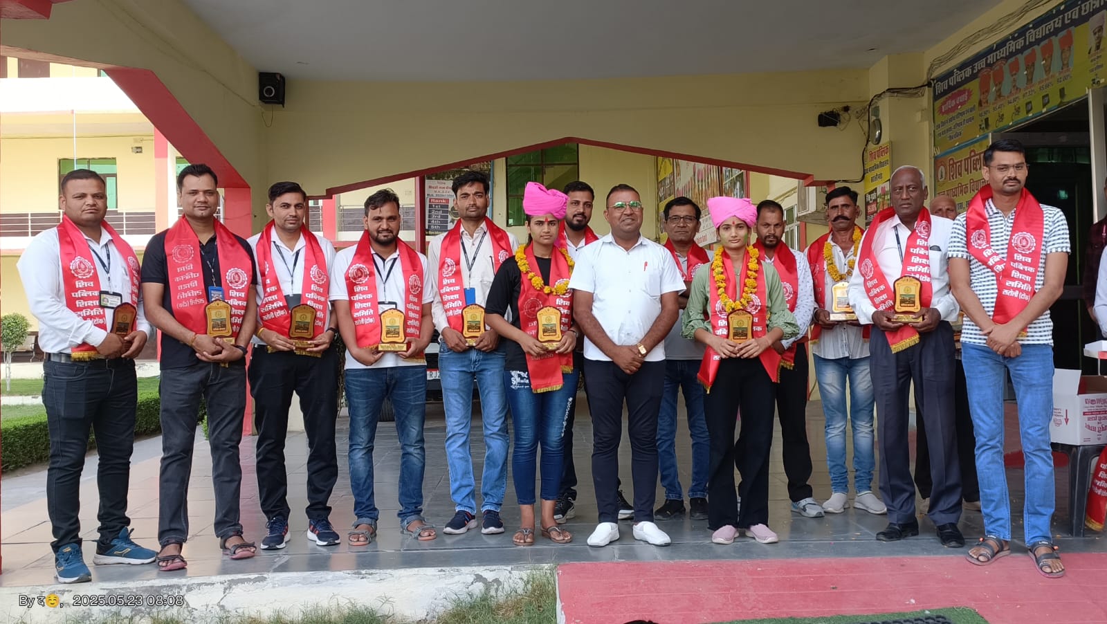 शिव सरोली में प्रतिभाओ, शिक्षको व अभिभावको का किया गया सम्मान