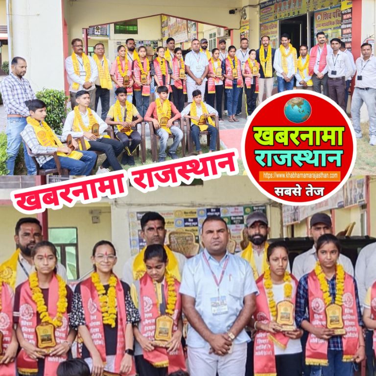 सरोली,शिव पब्लिक स्कूल 12 वीं बोर्ड के बाद 8 वीं बोर्ड मे भी जिले मे फिर बना सिरमोर स्थापित किए नये क
