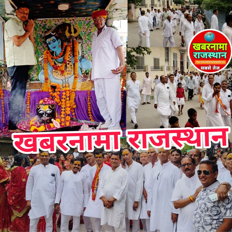 देवली,पालिका अध्यक्ष नेमीचंद जैन व उनके साथी पार्षदों ने पालिका परिसर के बाहर भगवान महेश जी शोभा 