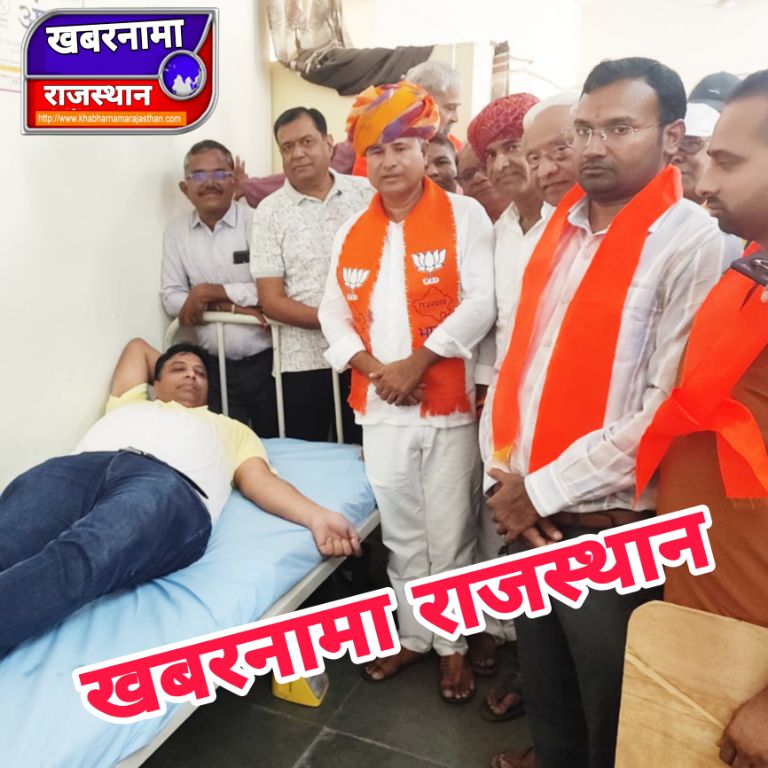 देवली,भारतीय जनता पार्टी शहर मंडल देवली द्वारा सेवा पखवाड़ा के देश के यशस्वी प्रधानमंत्री अंतर्