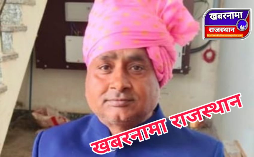देवली ,अखिल भारतीय कलवार (कलाल, कलार, जायसवाल) महासभा की टोंक जिला इकाई का गठन किया गया है।