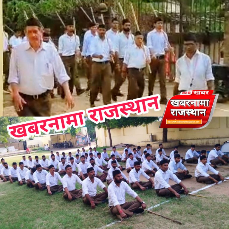देवली, पनवाड़ में विजयादशमी पर गुरुवार को एक पथ संचलन का आयोजन किया गया।समाज के लिए संगठित रहे, खं