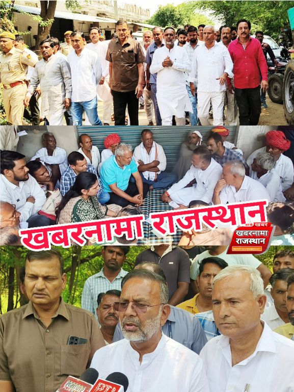 देवली के उपखंड गोपीपुर ग्राम में मृतक हिमांशु पुत्र शिशुपाल धाकड़ के घर पहुंचकर परिजनों से मिले 