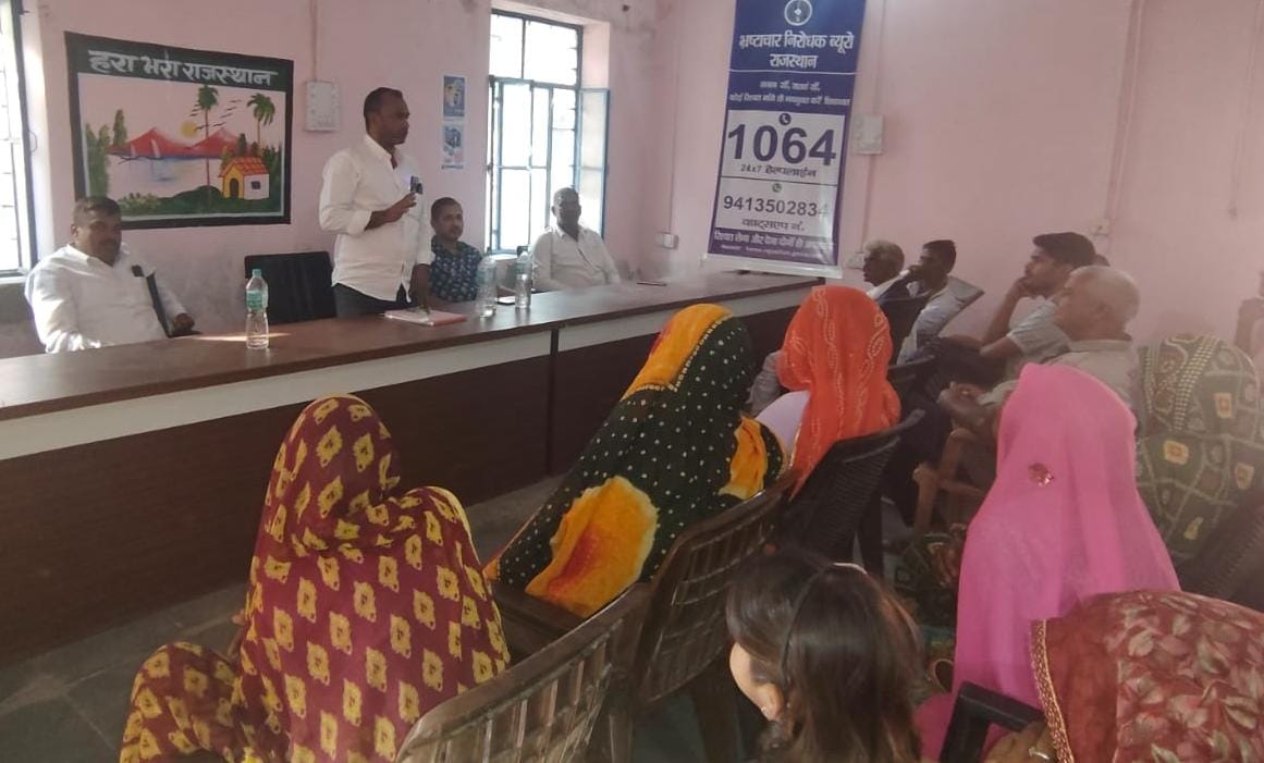 देवली,भ्रष्टाचार निरोधक ब्यूरो (एसीबी) टोंक के अतिरिक्त पुलिस अधीक्षक झाबरमल यादव समेत अन्य पुल