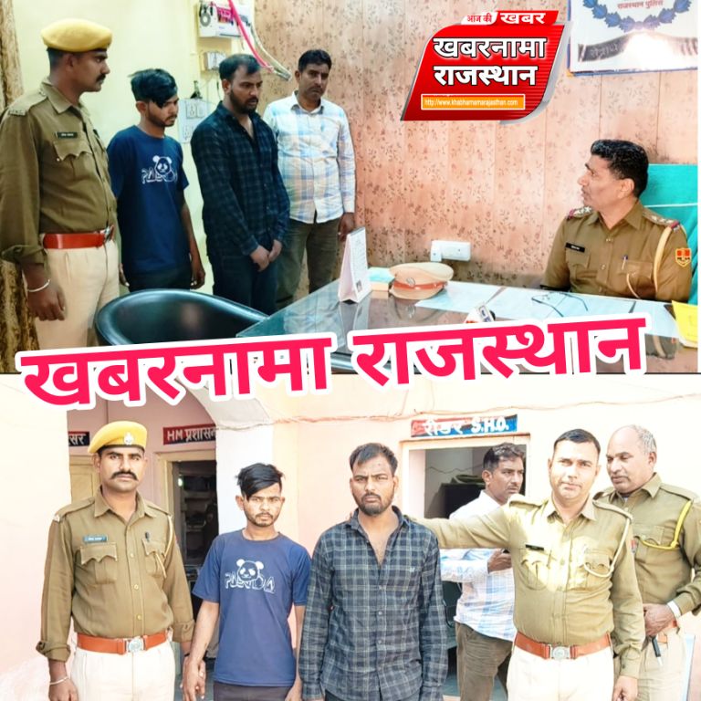 देवली,देवली थाना क्षेत्र के पनवाड़ मोड़ स्थित एक मकान में दिनदहाड़े चोरी करने का सनसनीखेज मामला 