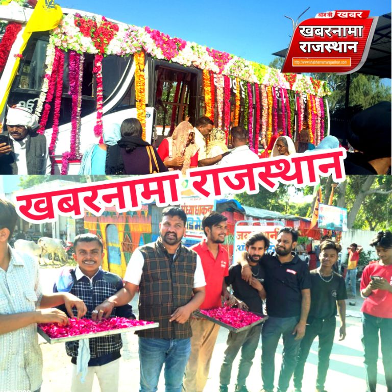 देवली,वाहेगुरु जी का खालसा वाहेगुरु जी की फतेह  के जय कोष से गूंजायमन हुआ शहर देवली ,कोटा आजमगढ़ गु