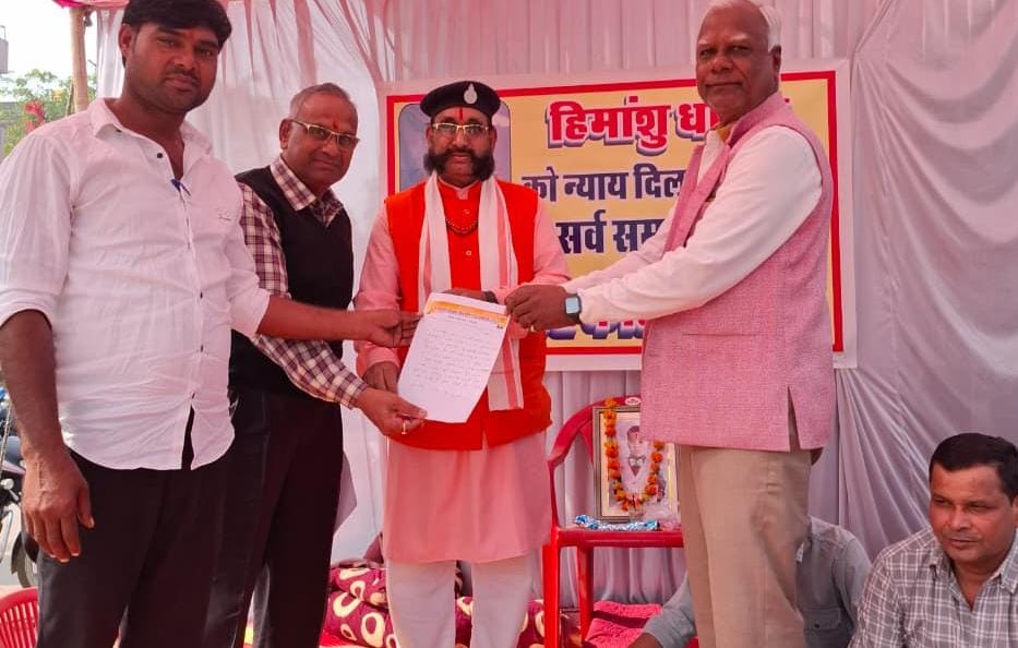 देवली,अनिश्चितकालीन धरना जारी, जैन समाज ने दिया समर्थन,मंत्री की एस्कॉर्ट कार से हुई दुर्घटना का 