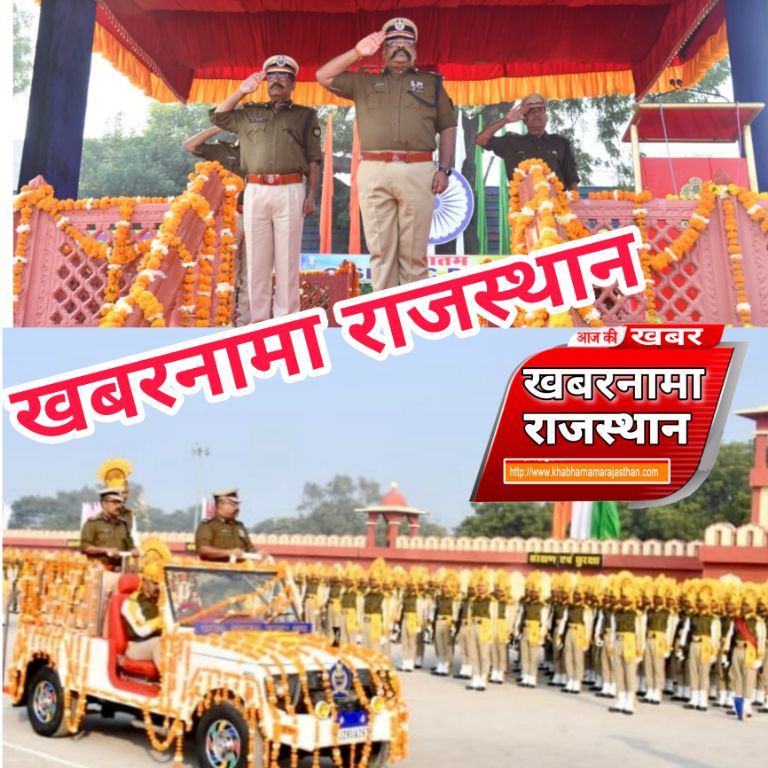 देवली, राष्ट्र की सेवा में समर्पित हुए एक हजार 735 प्रशिक्षणार्थी,सीआईएसएफ में हुई भव्य पासिंग आउट 