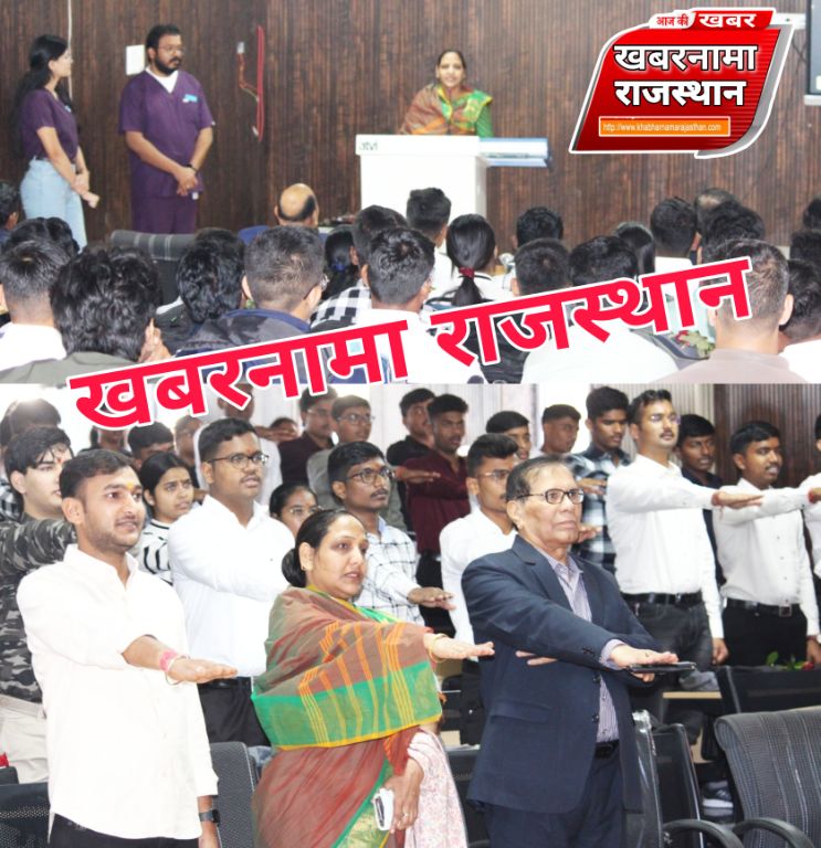 देवली ,पशु चिकित्सा एवं विज्ञान महाविद्यालय, देवली के बीवी.एससी. एण्ड एएच प्रथम वर्ष (सत्र 2025-26) में �