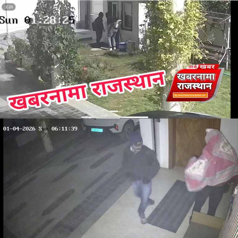 देवली : 5 घंटे तक चला घर में घुसने का खेल : गार्ड को बंधक बनाकर भी खाली लौटे नकाबपोश,शहर के गणेश रोड की