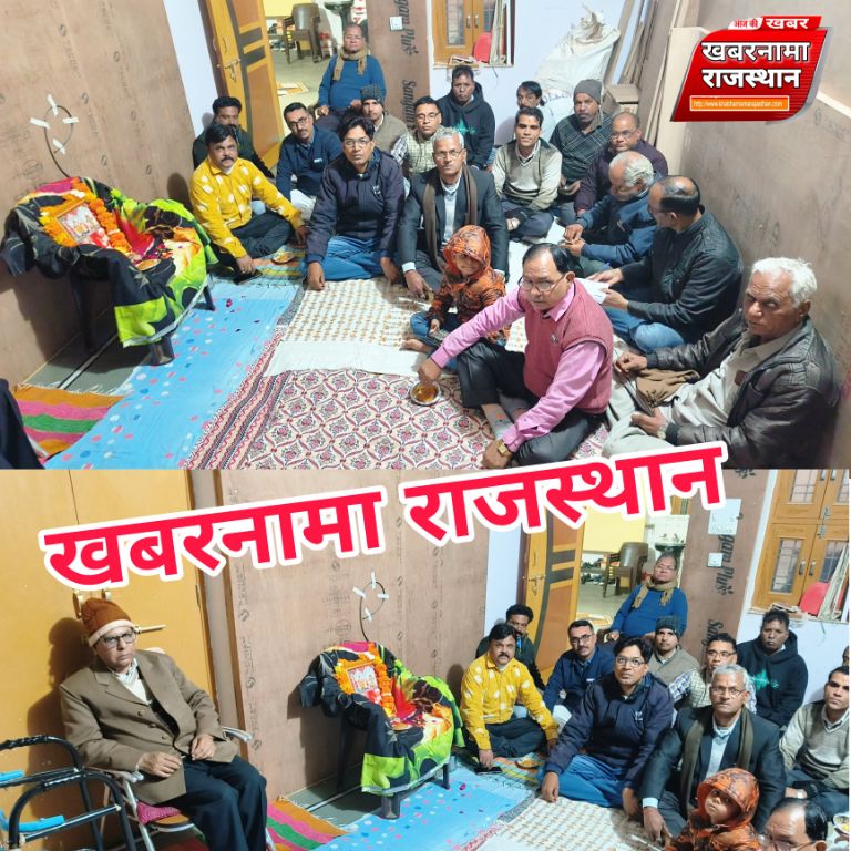 देवली,श्री नामदेव छीपा समाज हितकारिणी समिति तहसील देवली की बैठक सोमवार  को तहसील अध्यक्ष महेन्द�