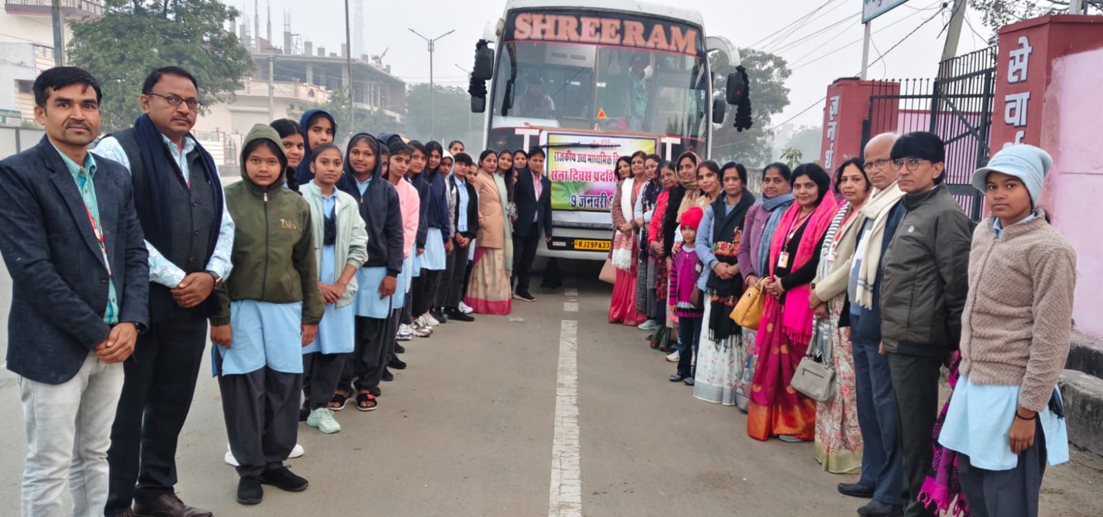 देवली ,78वें आर्मी डे के ऐतिहासिक आयोजनों में सम्मिलित होने के लिए पीएम श्री राजकीय उच्च माध्यमिक �