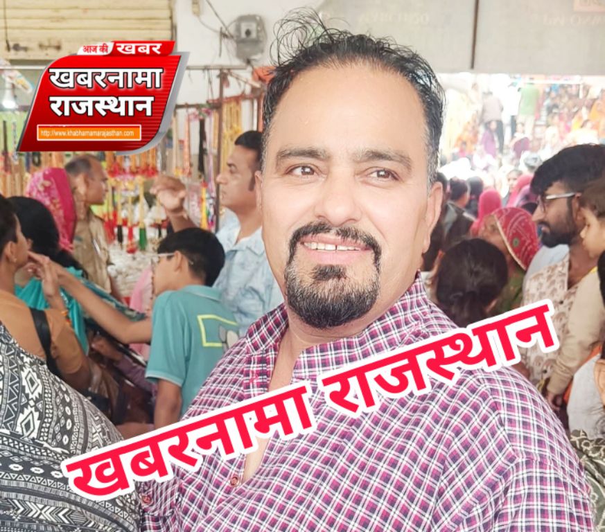 देवली , टोंक जिला कांग्रेस कमेटी पर्यावरण संरक्षण प्रकोष्ठ के जिलाध्यक्ष आकाश बैरवा ने संगठन की �