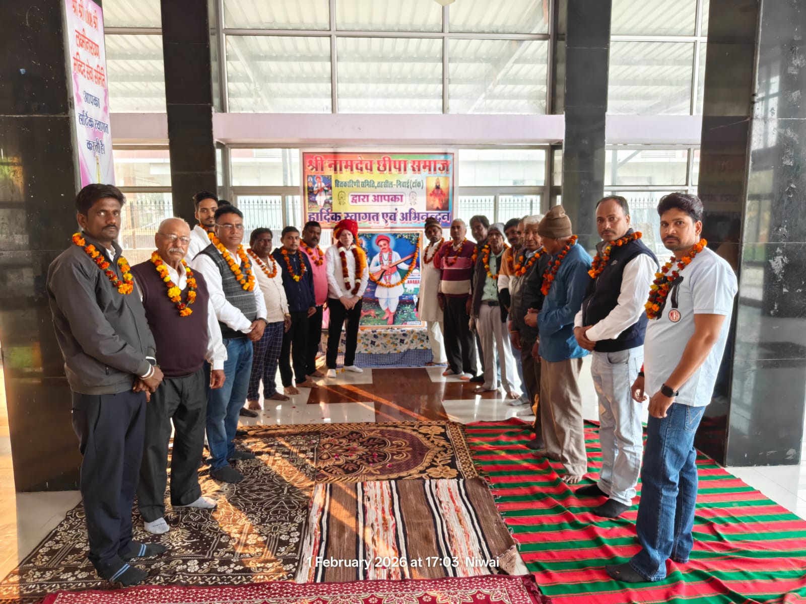 *श्री नामदेव छीपा समाज हितकारिणी समिति तहसील निवाई की बैठक संपन्न*