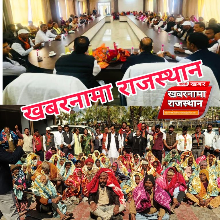 देवली, यहां नगरपालिका सभागार में भारतीय जनता पार्टी शहर मंडल द्वारा विशेष चर्चा का आयोजन किया गय�