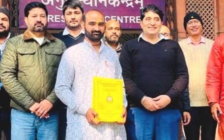 देवली,जगद्गुरु रामानन्दाचार्य राजस्थान संस्कृत विश्वविद्यालय, जयपुर ने ज्योतिष के क्षेत्र में