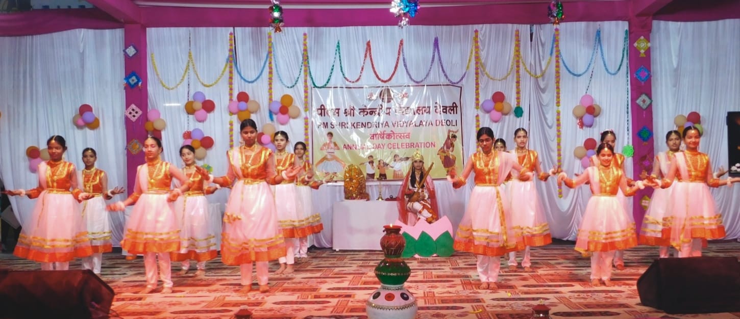 देवली,सतरंगी छटा के बीच वार्षिकोत्सव : सांस्कृतिक प्रस्तुतियों ने बांधा समां