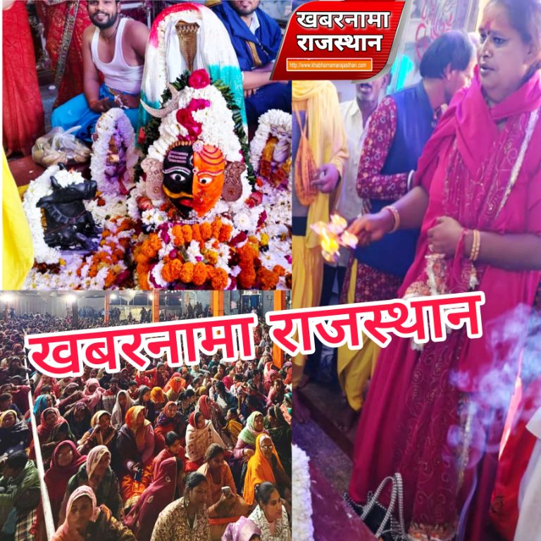 देवली ,शहर की तेजाजी कॉलोनी में रविवार को महाशिवरात्रि के अवसर पर भक्ति का ऐसा सैलाब उमड़ा कि संपू�