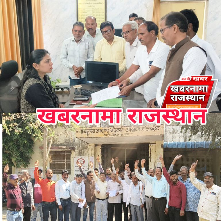 देवली,न्याय की मांग को लेकर देवली में सर्व सेन समाज ने मुख्यमंत्री के नाम सौंपा ज्ञापन  बीकानेर ज�