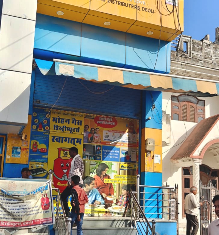 देवली में गैस आपूर्ति सामान्य, उपभोक्ताओं ने ली राहत की सांस