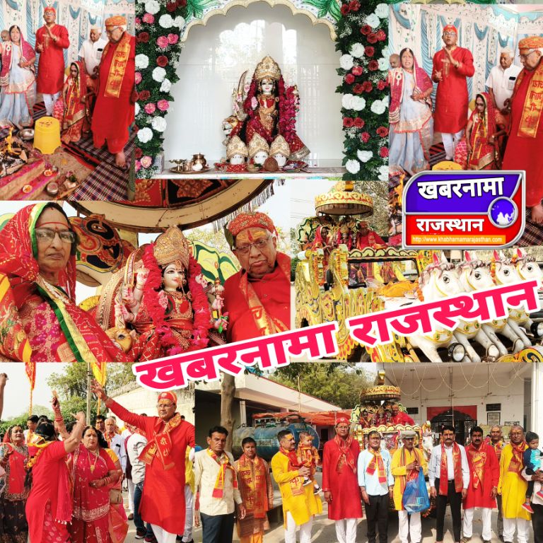 देवली चैत्र नवरात्रि के उपलक्ष में एजेंसी एरिया नेवर बाग बालाजी मंदिर मेंश्री दुर्गा माता, श्री �