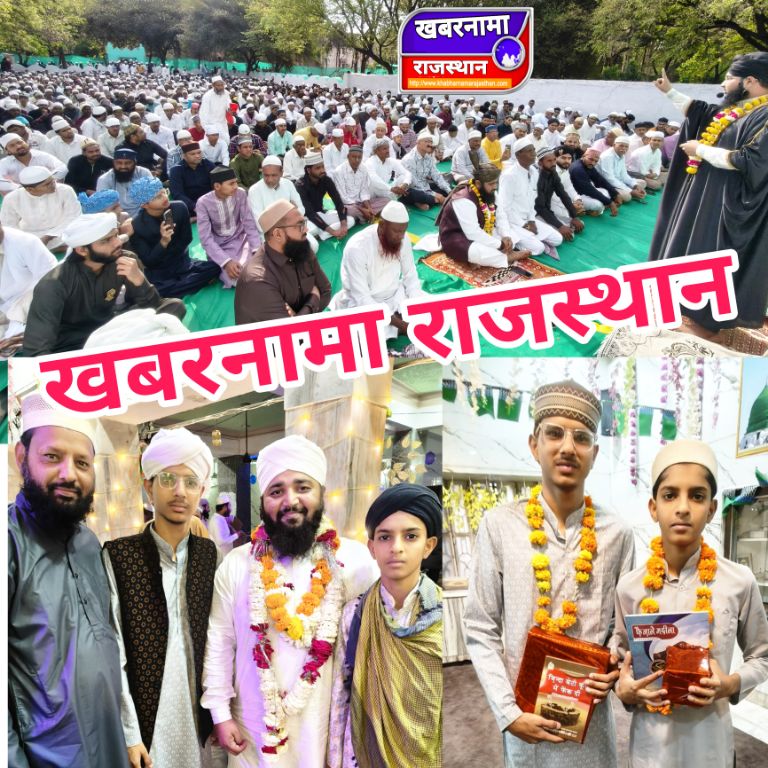 देवली,अलविदा जुम्मे पर मस्जिदों में अमन-चैन और खुशहाली की मांगी दुआ,ईद-उल-फितर की नमाज सीआईएसएफ स�