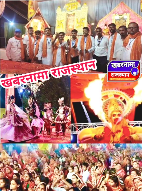 वली शहर में हनुमान जन्मोत्सव पर बावड़ी के बालाजी के यहां विशाल भजन संध्या का आयोजन किया गया जिसमे