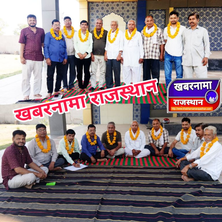 टोंक,श्री नामदेव छीपा समाज हितकारिणी समिति तहसील पीपलू के चुनाव आज दिनांक 5.4.2026 को केदारनाथ केदारन