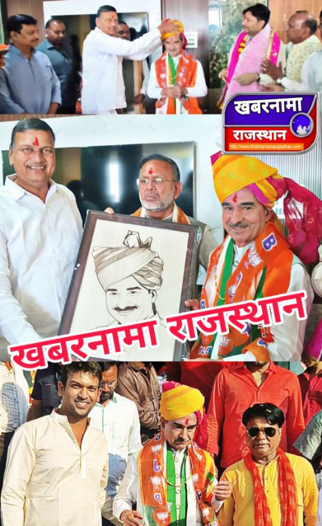 देवली, भाजपा प्रदेश अध्यक्ष मदन सिंह राठौड़ का जयपुर से कोटा जाते वक्त देवली में भाजपा कार्यकर्त�