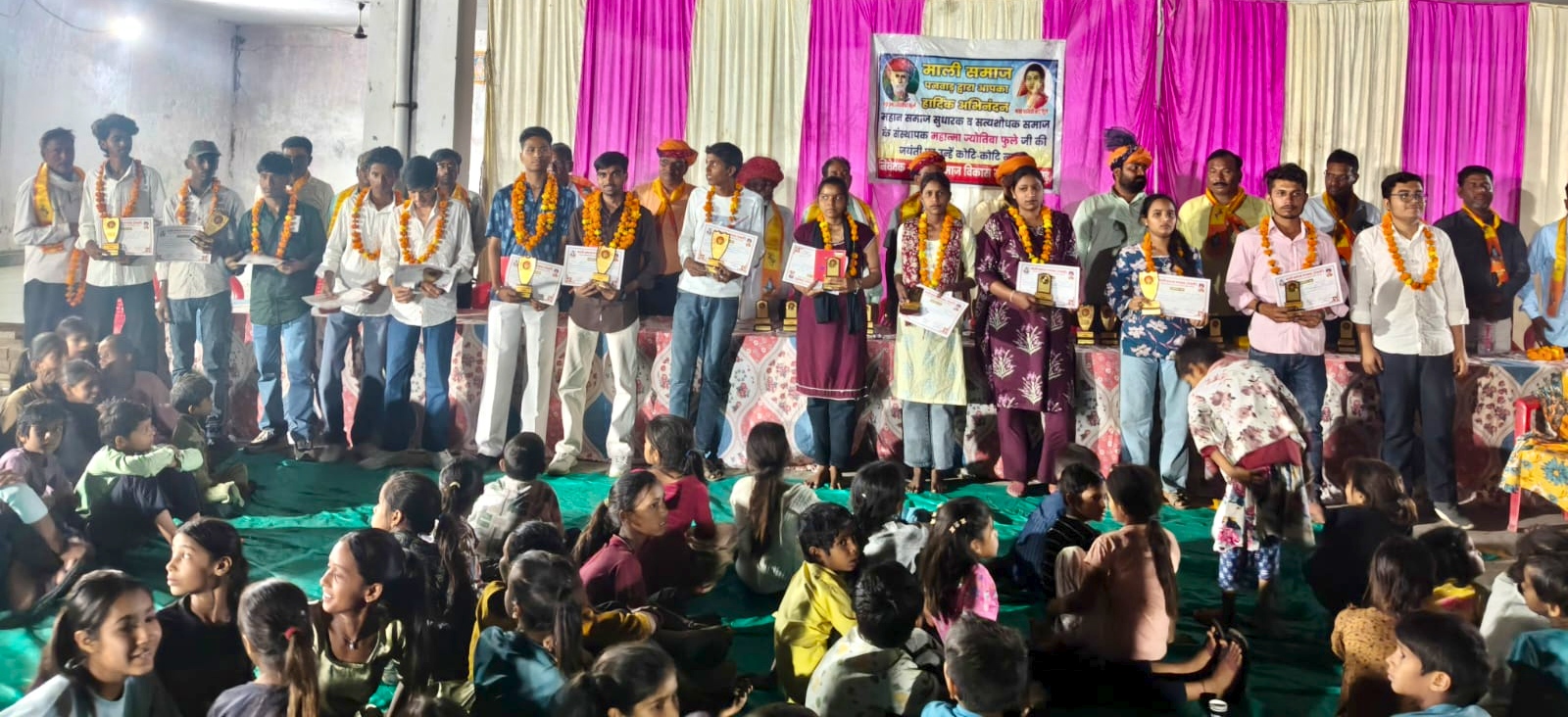 देवली ,महात्मा ज्योतिबा फुले जयंती पर शनिवार को माली समाज द्वारा ग्राम पनवाड़ में तहसील स्तरीय प�