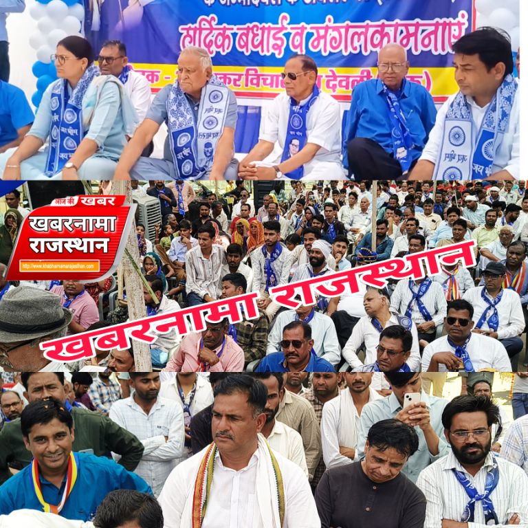 देवली, संविधान शिल्पी की 135वीं जयंती पर देवली में उमड़ा जनसैलाब रैली के समापन पर ममता सर्कल पर एक व�