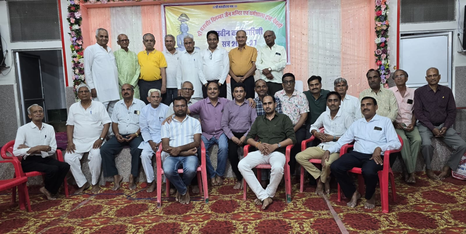 देवली ,स्थानीय श्री महावीर दिगंबर जैन मंदिर एवं धर्मशाला ट्रस्ट के सदस्यों की बैठक आयोजित की गई। 