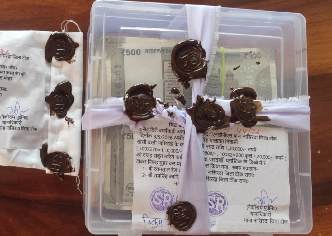 देवली, टोंक डीएसटी और नासिरदा पुलिस ने हिसामपुर रोड पर संयुक्त कार्रवाई की है। इस दौरान एक आरोपी �