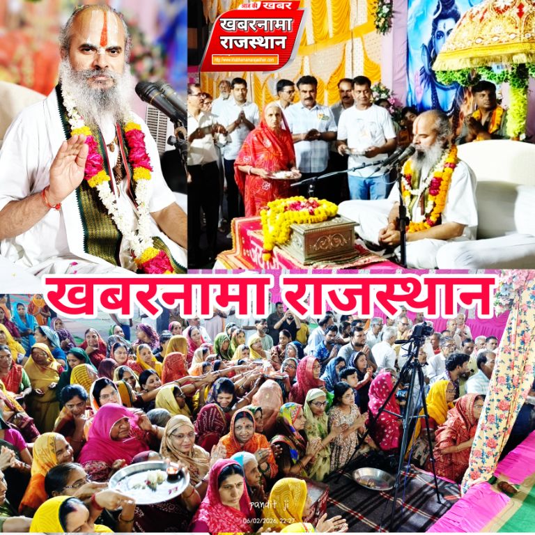 देवली,शारीरिक सुंदरता से नहीं मन की सुंदरता से निखरता है व्यक्तित्वः- दिव्य मुरारी बापू