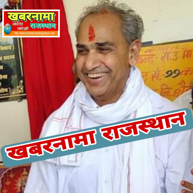 देवली , टोंक सवाईमाधोपुर सांसद हरीश चंद्र मीना ने मुख्यमंत्री भजनलाल शर्मा को पत्र लिखकर देवली म�