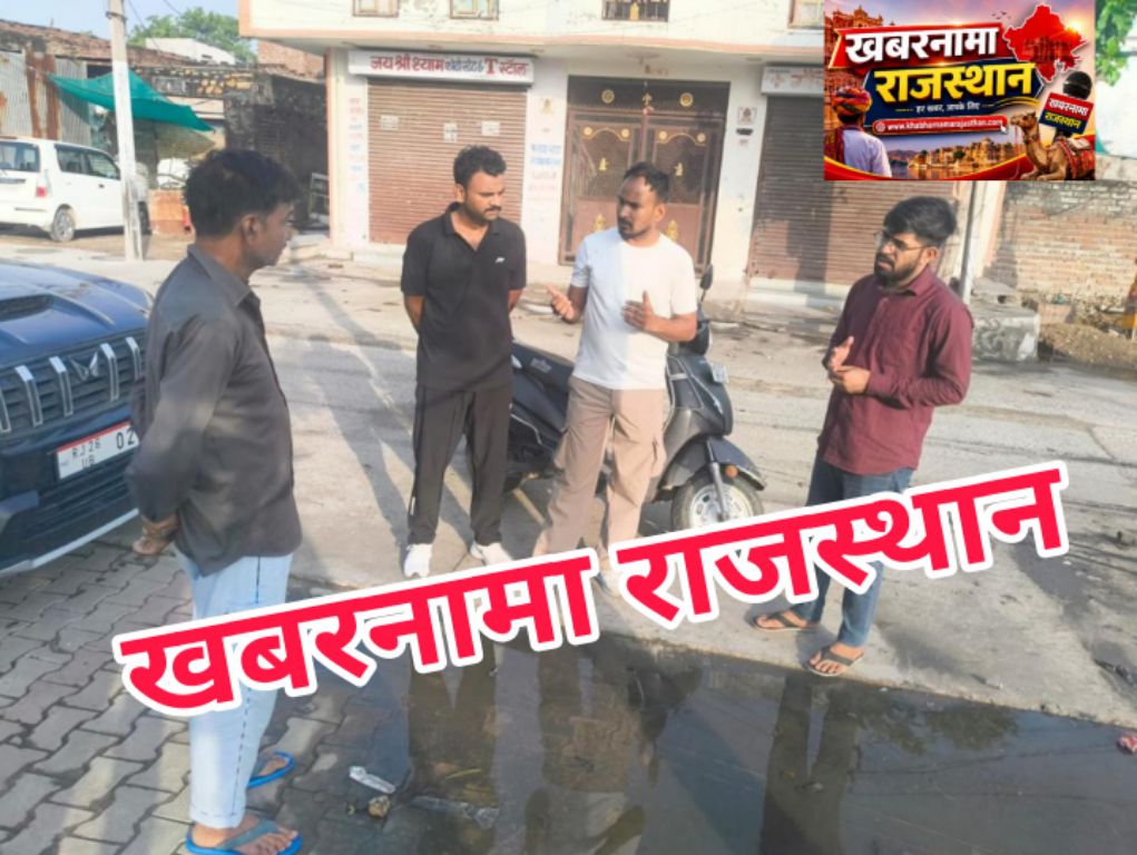 देवली पालिका ईओं ने किया सफाई व्यवस्था और नाला सफाई का निरीक्षण