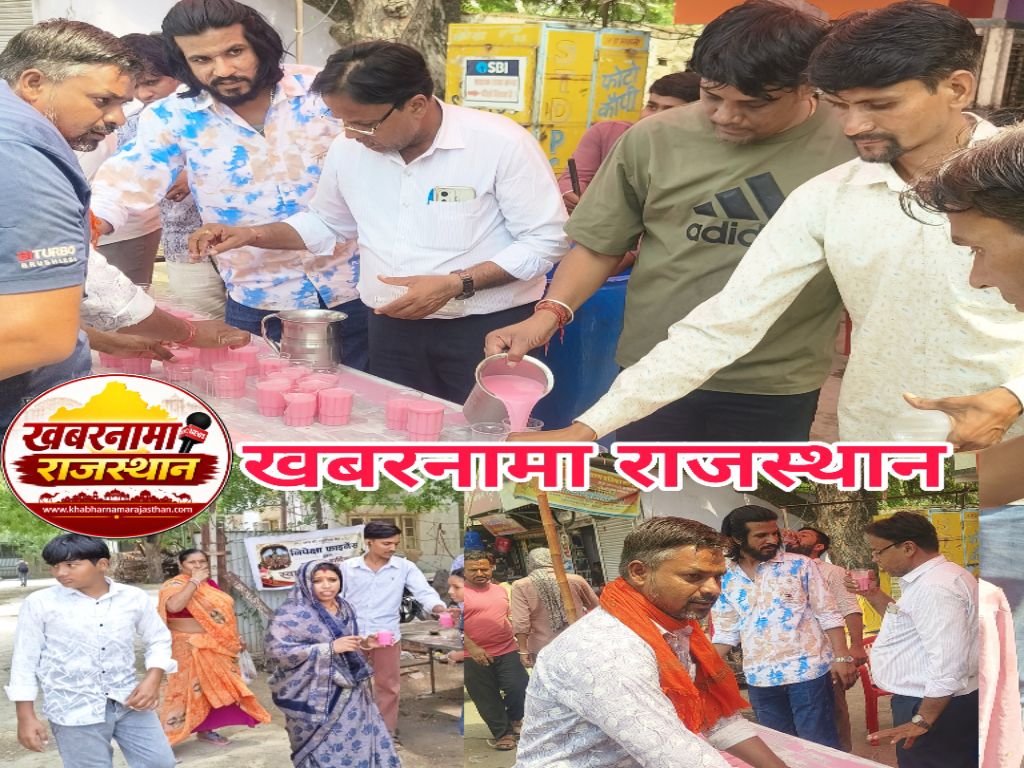 देवली,निर्जला एकादशी पर सेवा, शहरभर में पिलाया शीतल शरबत, बस स्टैंड के बाहर यार बाज ग्रुप की तरफ से