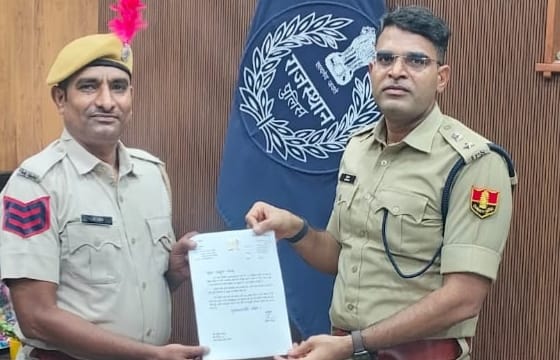 देवली,
