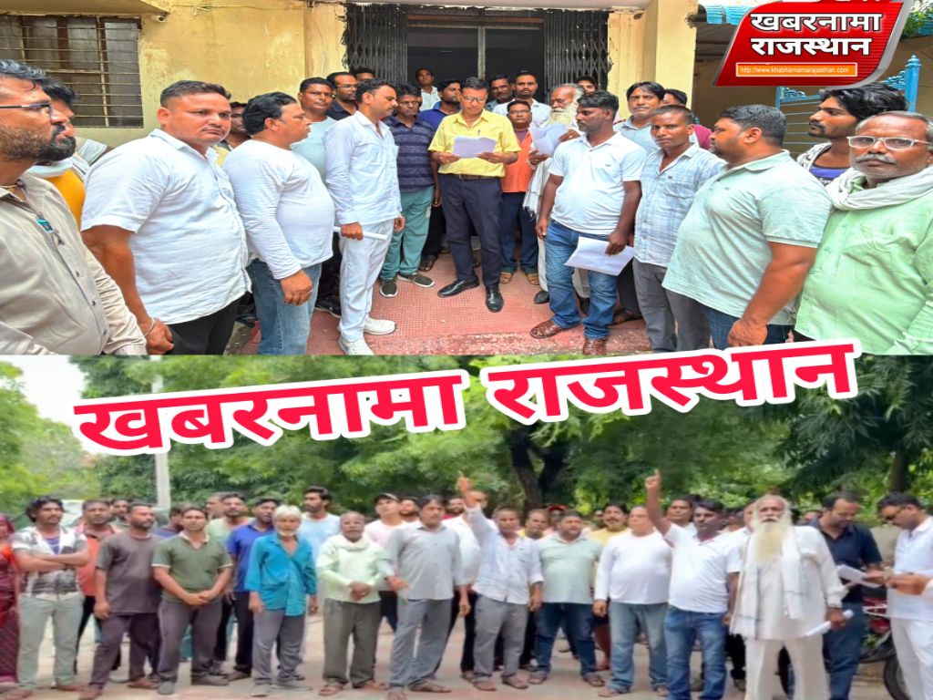 देवली,सफाई कर्मचारियों की स्थायी नियुक्ति की मांग, मुख्यमंत्री के नाम का सौंपा ज्ञापन