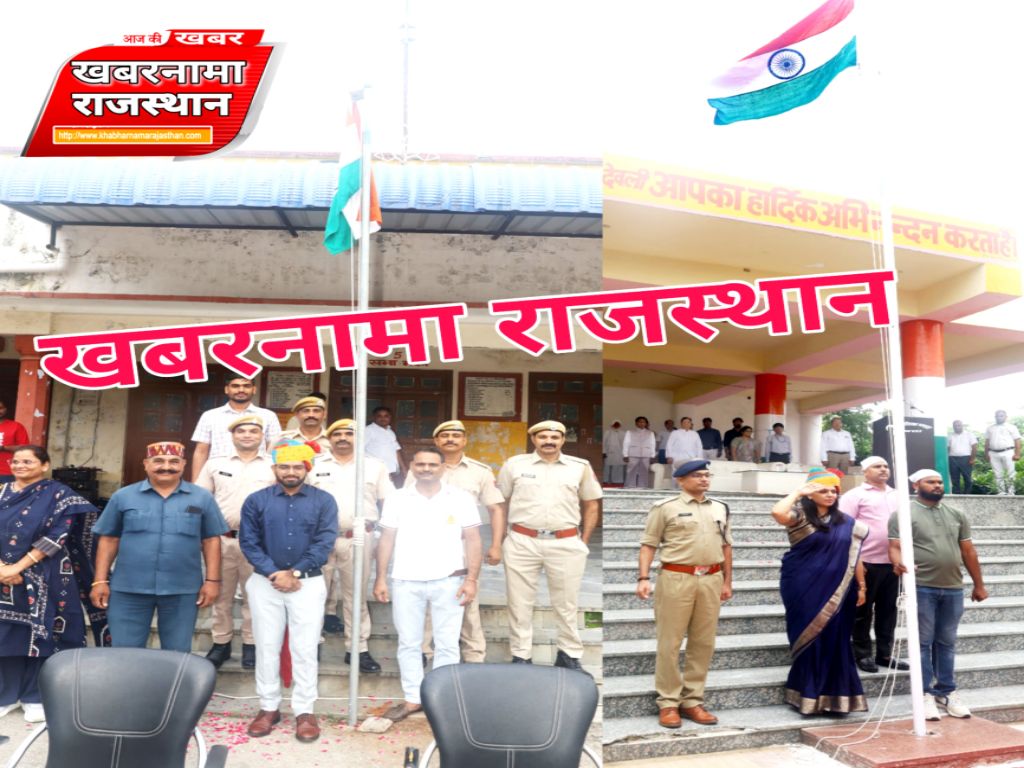देवली,अटल उद्यान में उपखंड स्तरीय स्वतंत्रता दिवस समारोह मनाया गया, 69  प्रतिभाओं का हुआ सम्मान।