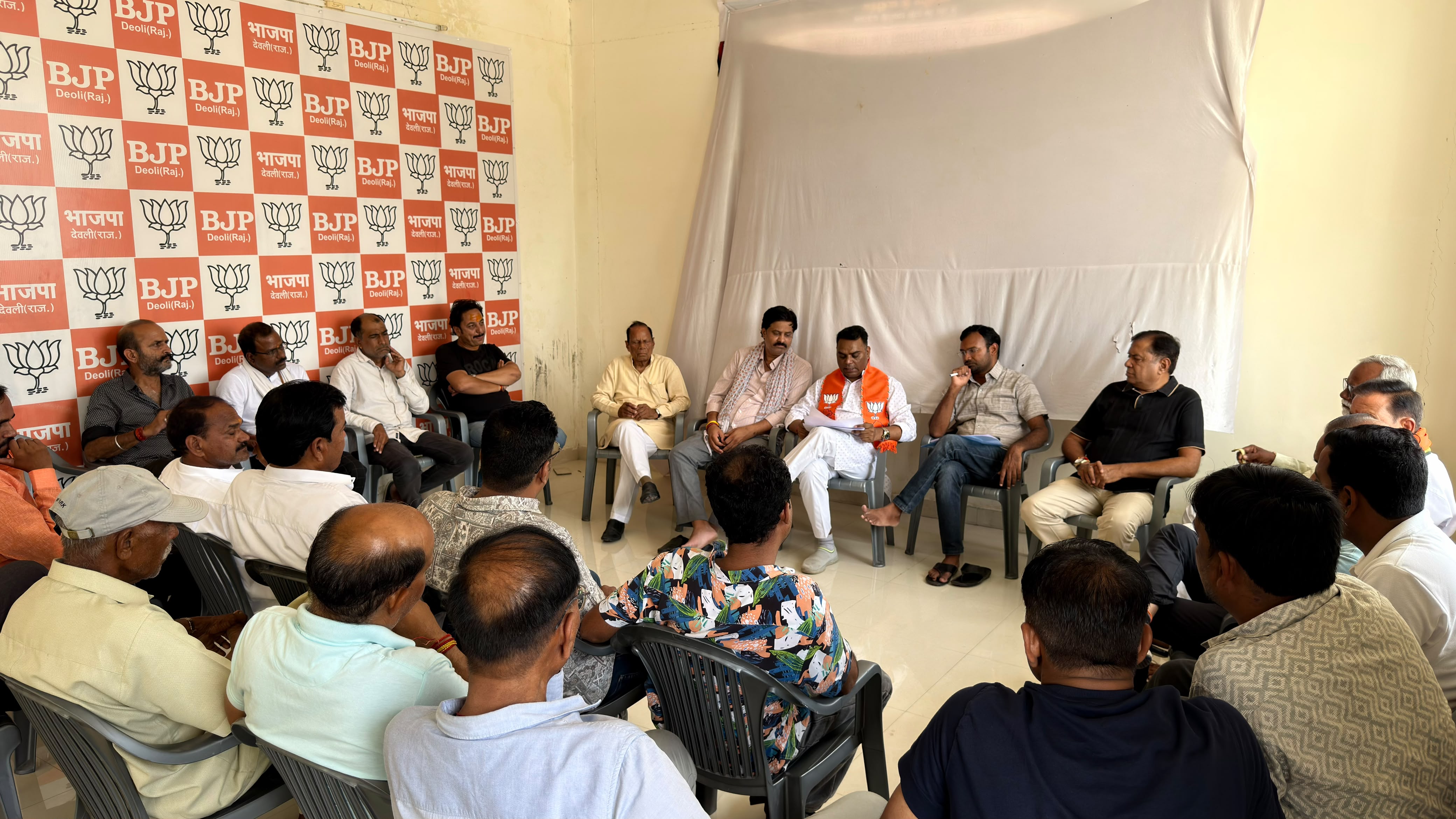 देवली: नगर पालिका चुनाव को लेकर भाजपा की चुनाव प्रबंधन कार्यसमिति की बैठक आयोजित, 