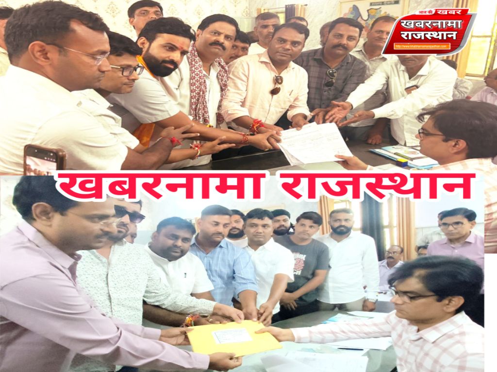 कांग्रेस व भाजपा ने सौंपा अधिकृत प्रत्याशियों की सूची का लिफाफा, किसे मिला टिकट? बढ़ा सस्पेंस
