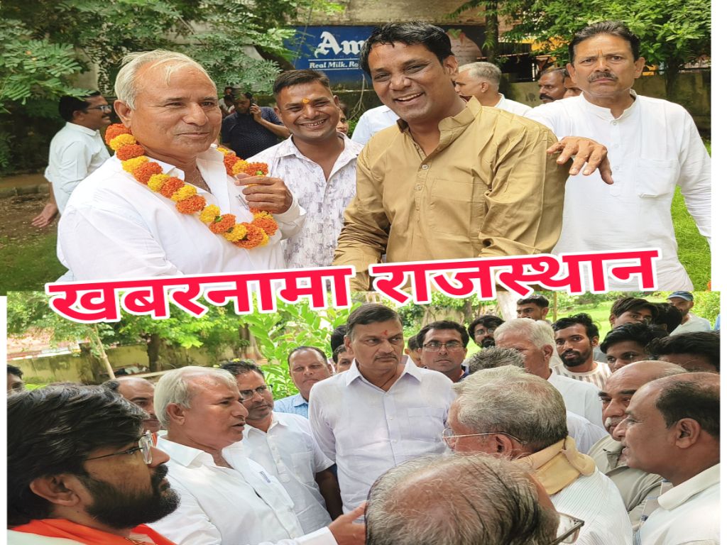 नगर पालिका चुनाव: भाजपा के सभी 35 वार्डों के प्रत्याशियों की सूची जारी, वार्डवार चेहरों पर लगी मुहर